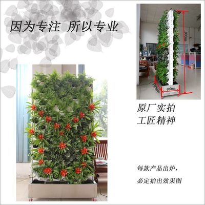 Hersteller China Großhandel im Freien vertikaler Garten Selbstbewässerungsanlage grüne Wand zum Verkauf